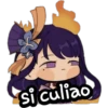 si culiao