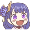 Wy
149 20