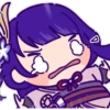 光