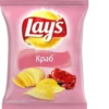 🍟 Food #2 9