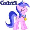We Are Pony Mem (18+) @StickersIsMagic 8