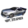 World auto 5
