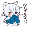 WHITE KITTEN 5 10