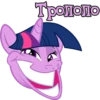 We Are Pony Mem (18+) @StickersIsMagic 15