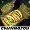 mpemi cymки 18+ @tretisutki 13
