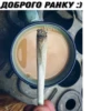 mpemi cymки 18+ @tretisutki 16