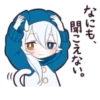 WHITE KITTEN 5 15