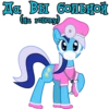 We Are Pony Mem (18+) @StickersIsMagic 21