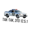 World auto 10