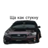 World auto 11