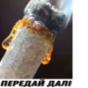 mpemi cymки 18+ @tretisutki 21