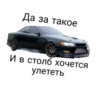 World auto 14