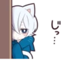 WHITE KITTEN 5 23