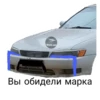 World auto 15
