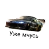 World auto 16