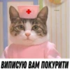 mpemi cymки 18+ @tretisutki 29