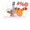 Viber Family 7