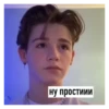 Стики 2190 из @Anonymnyi_chat_bot 14