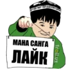 trolluz 15