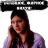 @FaceMemBot: Vanya124 18