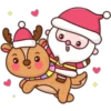 Variaditos Navideños ✺13🇻🇪 17