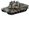 World Army 23
