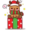Variaditos Navideños ✺13🇻🇪 22