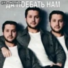 @FaceMemBot: Vanya124 25