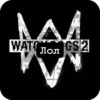Watch_Dogs 2 9