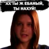 @FaceMemBot: Vanya124 29