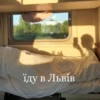ТРЕНДИ UA @trendy_U 27