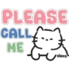 PLEASE CALL ME alexa