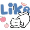 Like