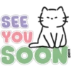 SEE YOU SOON