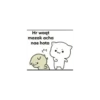 new meme 5