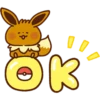 0
OK