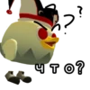 Chicksis 5