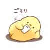 Soft and cute chick 6