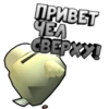 ChickenStickers2 6