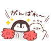 Soft and cute chick 7