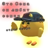 Chicksis 7