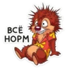 BCË HOPM
