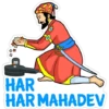 ))) ×
X
HAR
HAR MAHADEV