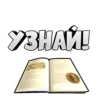 ChickenStickers2 8
