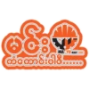 မင်
ထိုကောင်းပါပီဘာ
1990
MAYYUMART.COM
