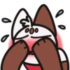 冷