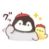Soft and cute chick 11