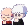 Chibi JJK 15
