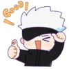 Chibi JJK 17