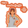 ဟူသ
တာအစီအစဉ်တွေရှိလဲ
ပြော